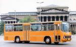 Ikarus 266 1972 года